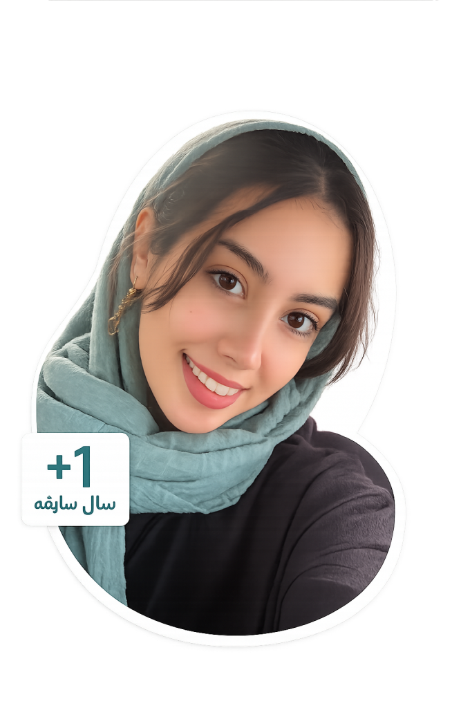 تصویر مینا حاجیلو